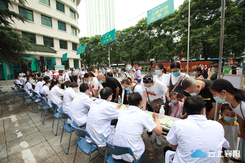 安徽中医附院冬病夏治预约电话,2024冬病夏治活动方案