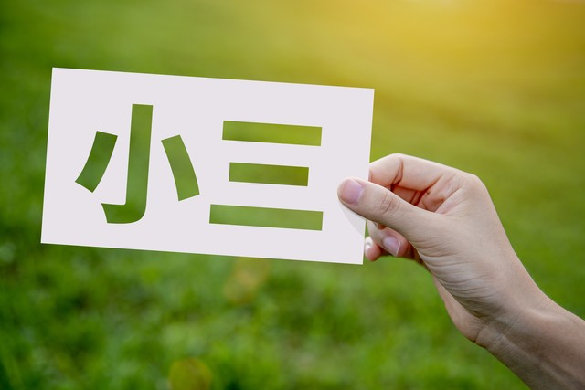 彩礼为什么可以退嫁妆不可以退,彩礼可以退嫁妆不能退真的吗