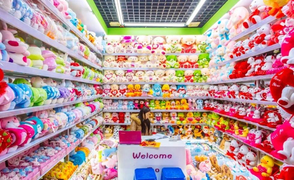 荆州义乌小商品城现状,义乌中国小商品城第三代市场