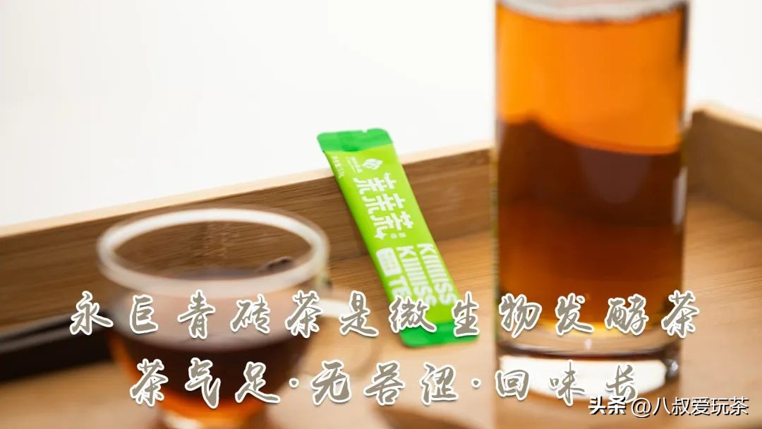 青砖茶为什么这么多,永巨青砖茶