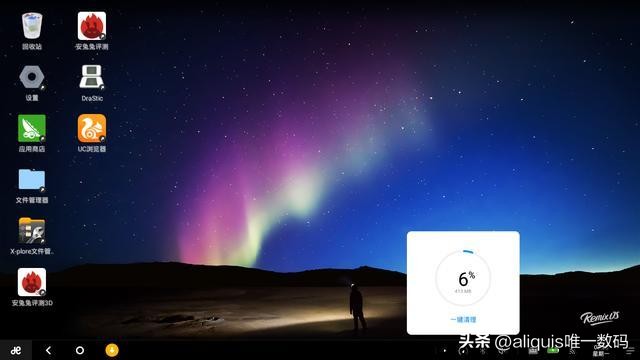 win11哪家系统好用,win11最新操作系统好不好用