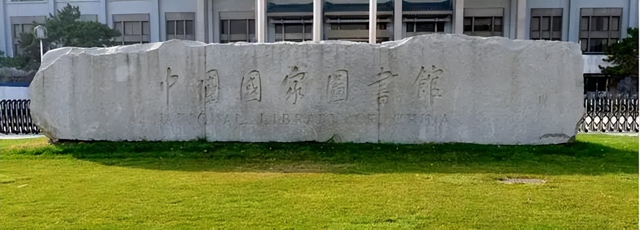 上海中心的图书馆,上海图书馆分馆有哪些