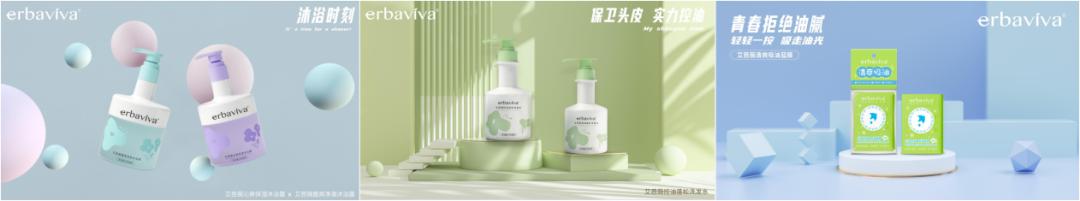 艾芭薇青少年女孩护肤品,艾芭薇专业青少年护肤