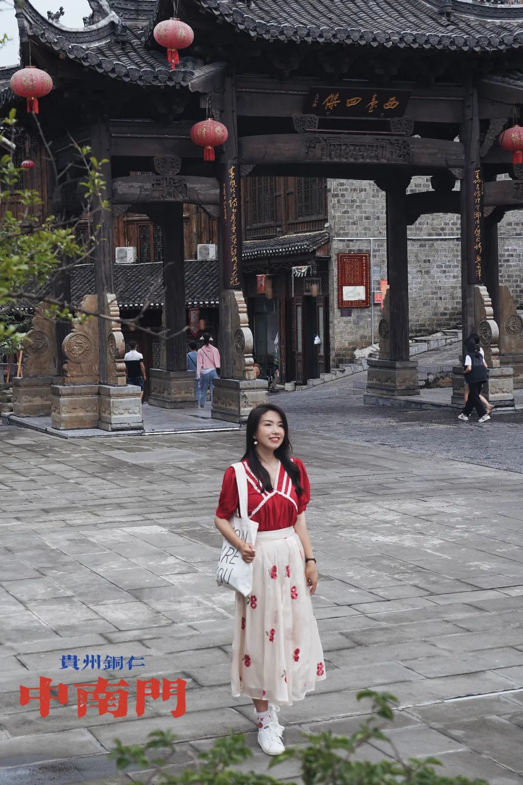 除了梵净山还能玩什么游戏,铜仁除了梵净山还有什么旅游景点