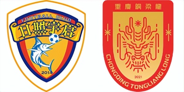 2018足协杯第5轮山东对阵华夏,中国足协杯赛程时间表最新消息