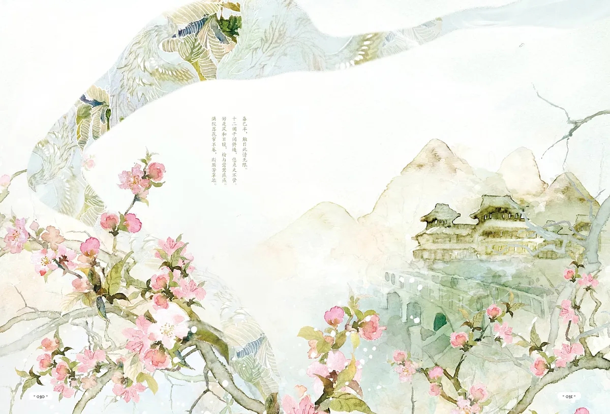 苏轼祝贺春天的诗词有哪些,苏轼10首经典春天诗词