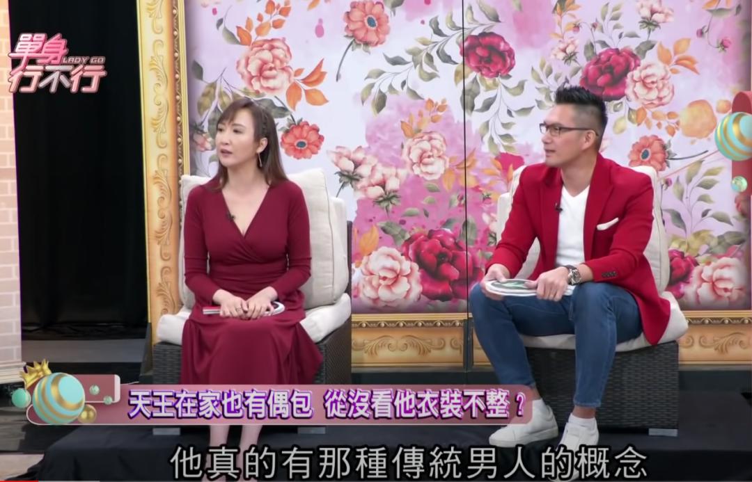 台湾第一帅哥蒋友柏,蒋友柏未健身前照片