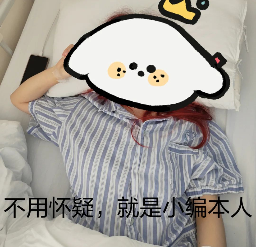 万万没想到，无意中做的胃肠镜，帮我捡回一条命