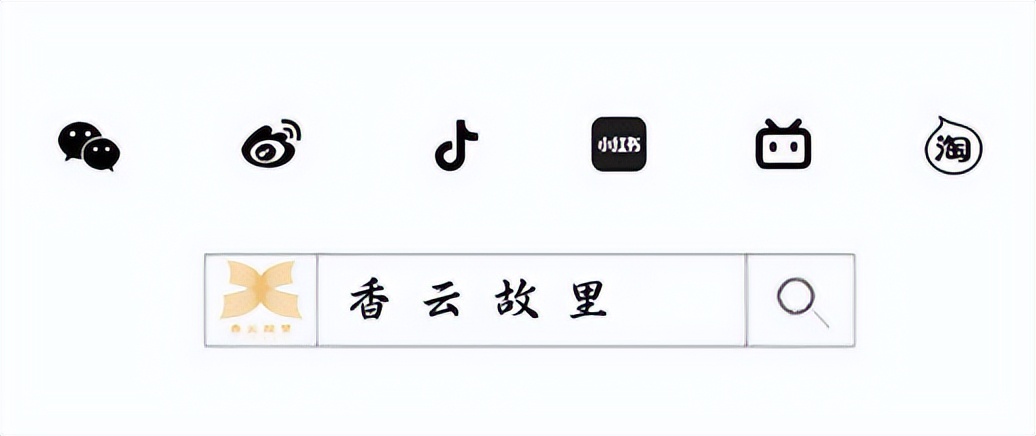 香云博物志|“天下母锦”、寸锦寸金之蜀锦