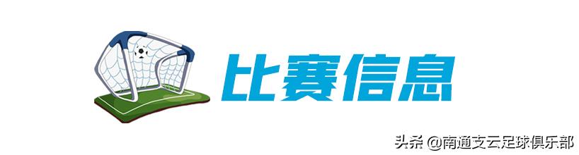 曹睿江苏队视频,曹睿压制司马懿片段