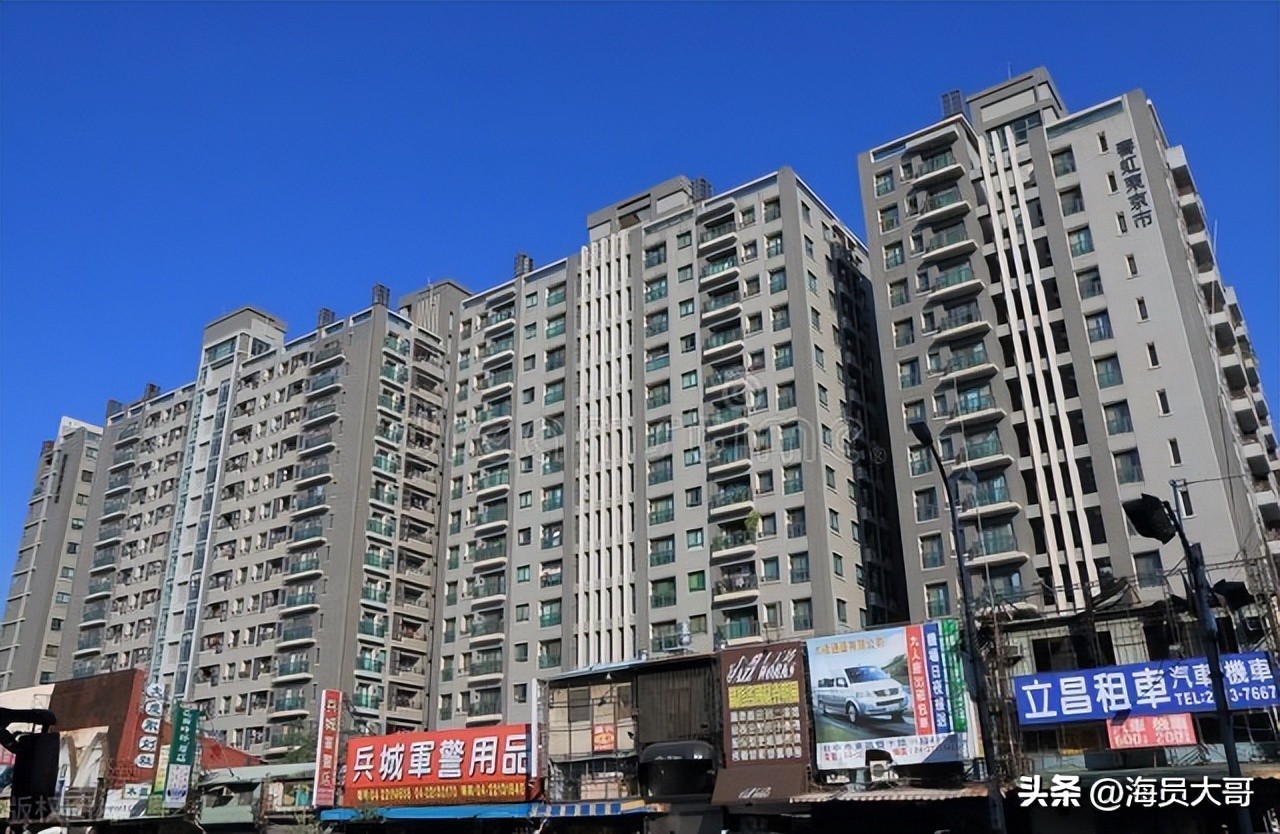 台湾人的真实生活水平是怎样的,台湾人的生活水平与大陆比较