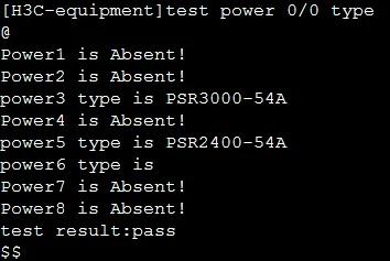 h3c详细配置教程,h3c简单配置实例