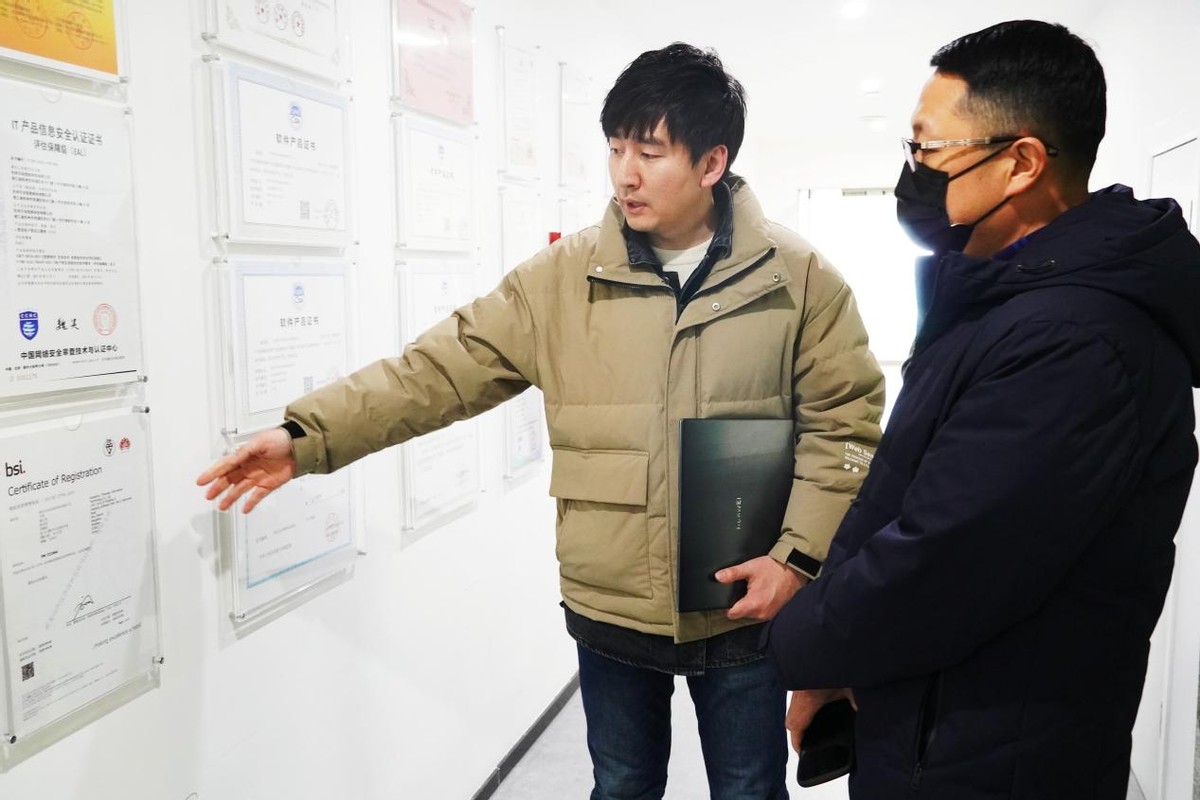 商源集团携手e签宝，打造酒水流通行业数智化“新零售”