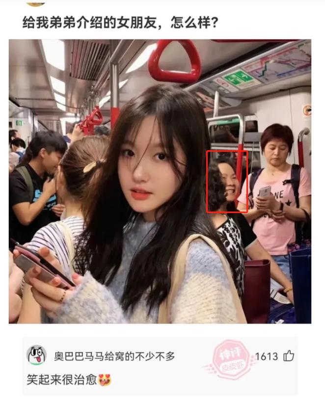 盘点火爆全网满级大爷爆笑神回复,采访大爷的搞笑神回复