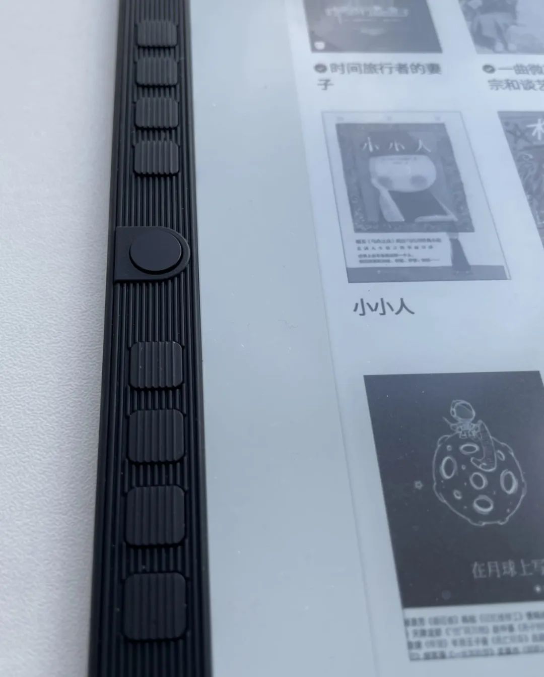 N1测评,n100测评办公体验