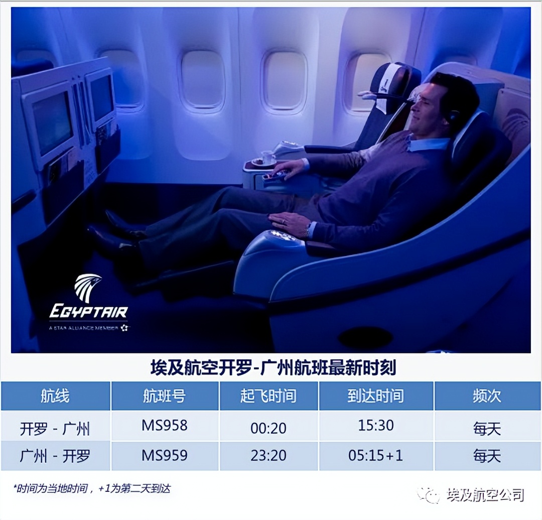 航空公司航班导致机票价格上涨,航空公司机票涨价了还会降吗