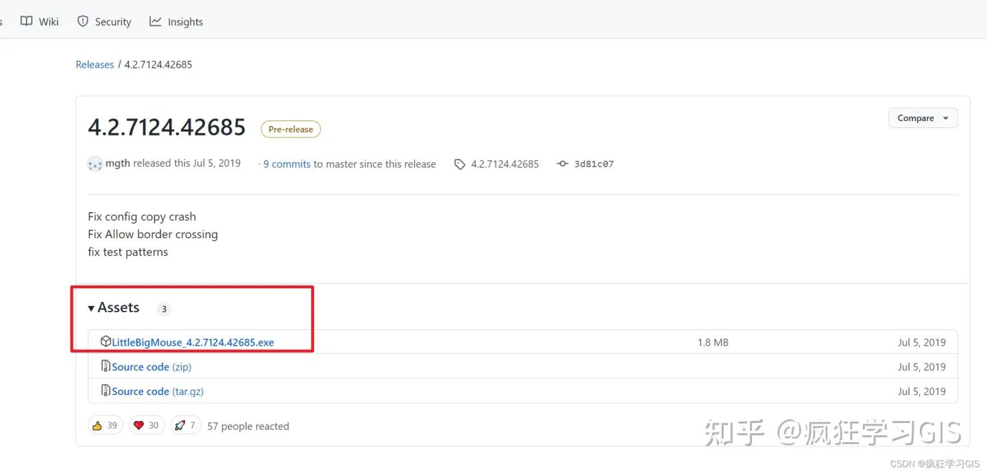 为什么鼠标与窗口错位,外接显示屏后鼠标点击位置错位
