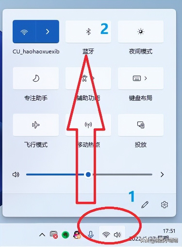 蓝牙耳机可以连接台式电脑吗,蓝牙耳机怎么连接笔记本电脑