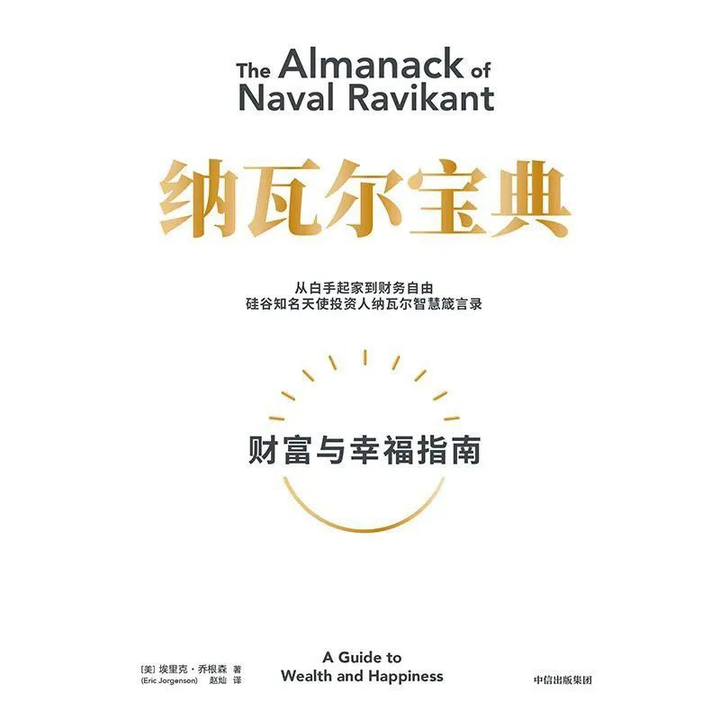 端午书单热榜前十名,端午节推荐书单