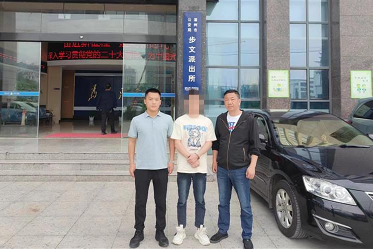 罗山警方一举抓获四名网上逃犯,崂山中韩抓捕逃犯