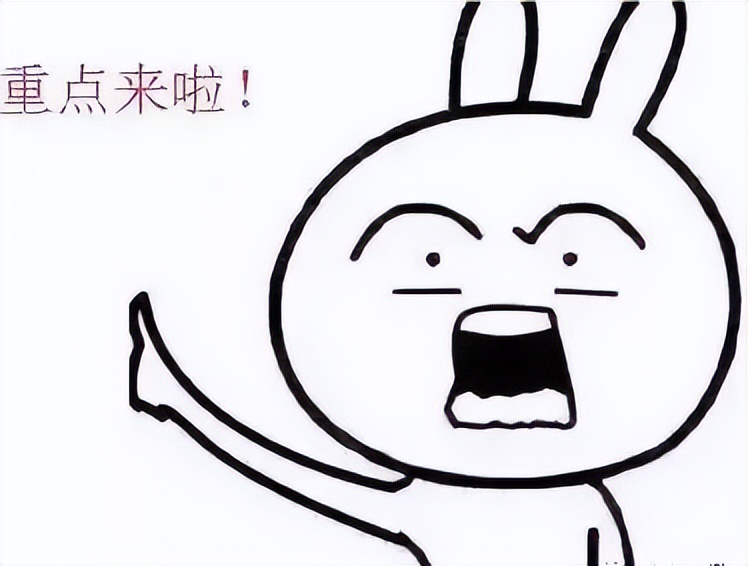 广东高校更名,广东十三五高校更名规划