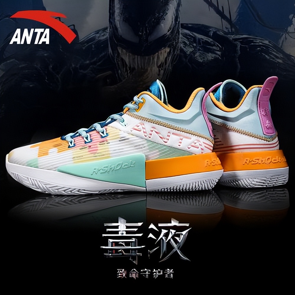 安踏收购了迪桑特和斐乐吗,安踏和克莱签约