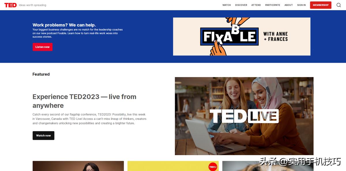 这些免费的学习网站，你值得拥有