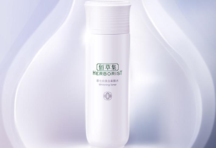 滋润补水抗氧化的爽肤水,适合男人用的秋冬爽肤水