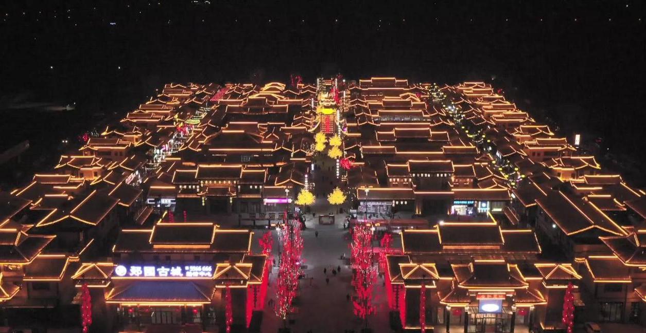 郯城县发展变化图片,郯城经济发展现状