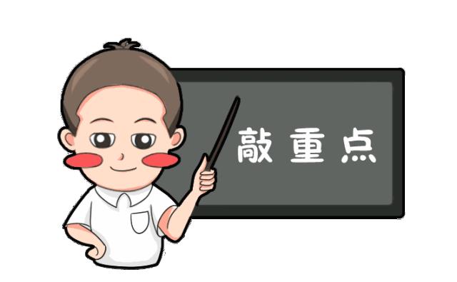 安徽萧县中考体育项目有哪些,萧县体育中考项目