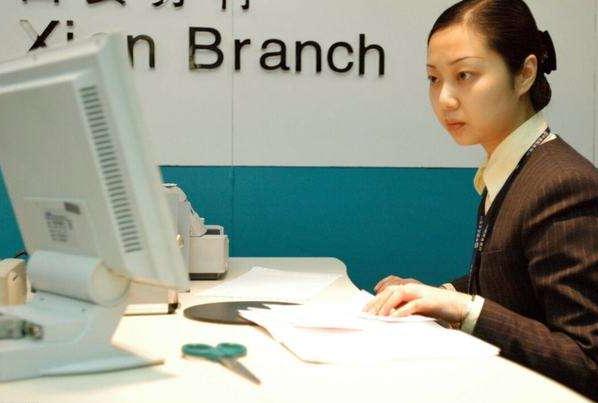 为什么银行柜员工资越来越低,银行柜员辞职真实感受