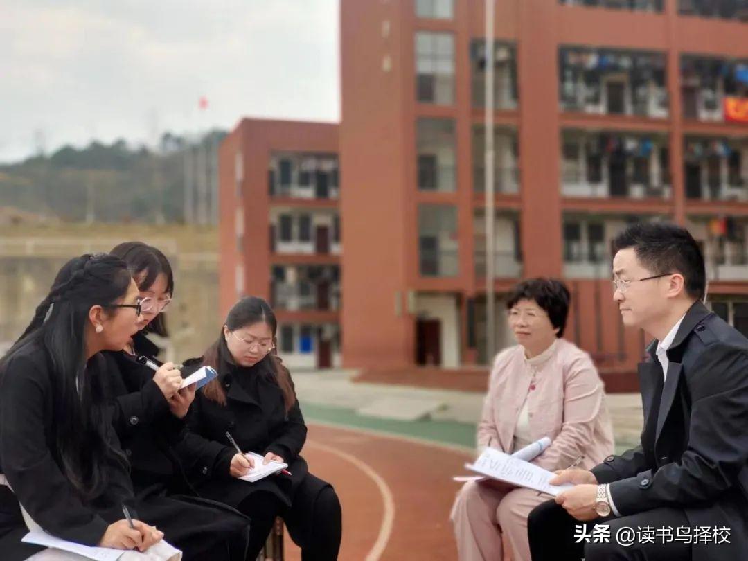 以评促学教研模式,以评促学和以评促优