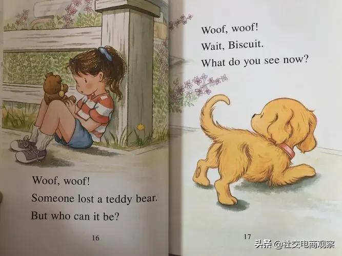 biscuit小饼干狗22册,7-12岁英语绘本有声绘本完整版
