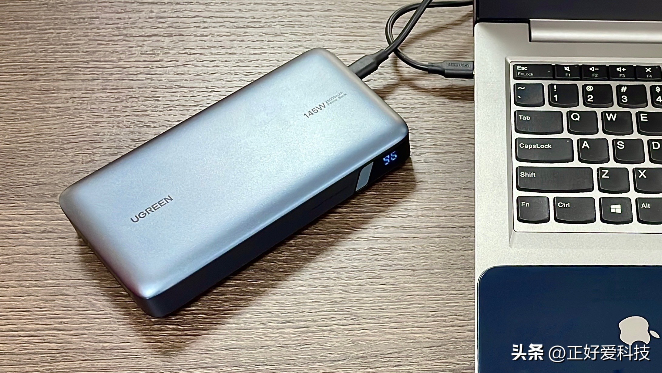 笔记本充电宝130w快充,绿联充电宝便携电源