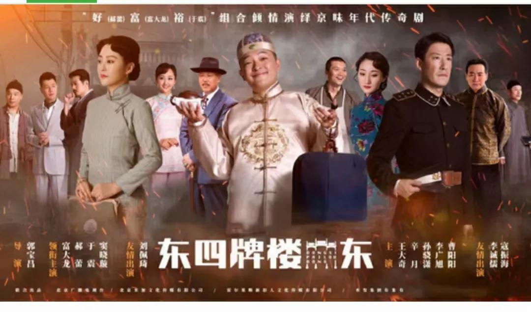 哈岚介绍,哈岚是个什么人