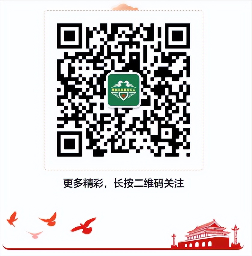 蒙牛官网校园招聘信息,蒙牛全国招募合伙人