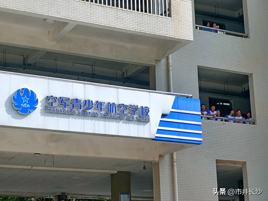 走进“周南红”成长“零距离”——共话长沙品质教育之周南中学