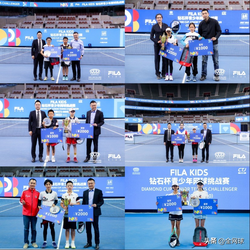 filakids2024网球服,filakids钻石杯全明星训练营落幕