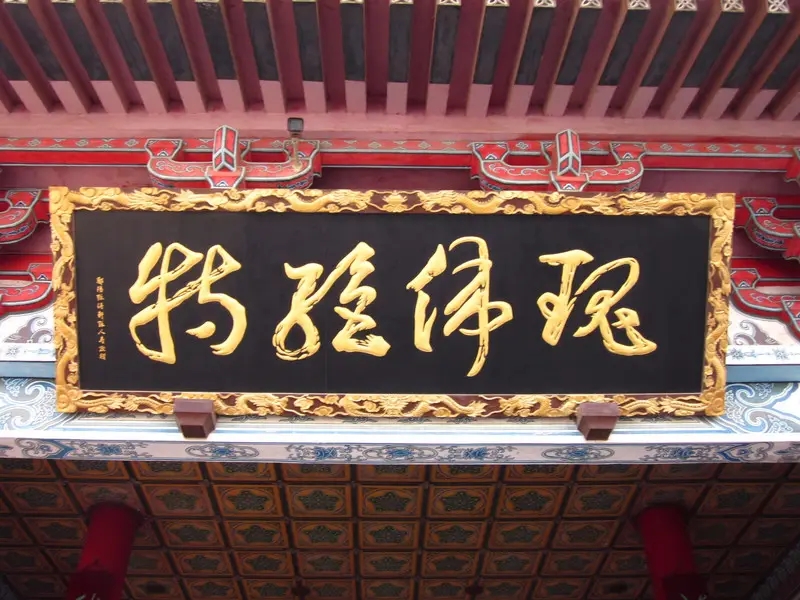 四大名楼拼装滕王阁,四大名楼滕王阁古诗