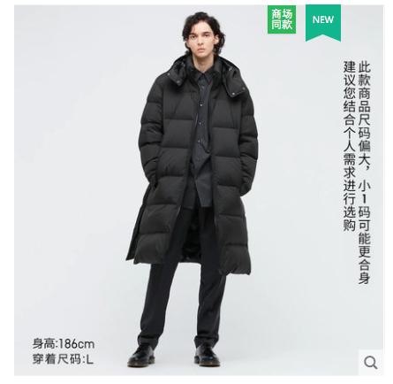 换季怕冷又怕热怎么搭配,冬季怕冷旅游带哪些衣服