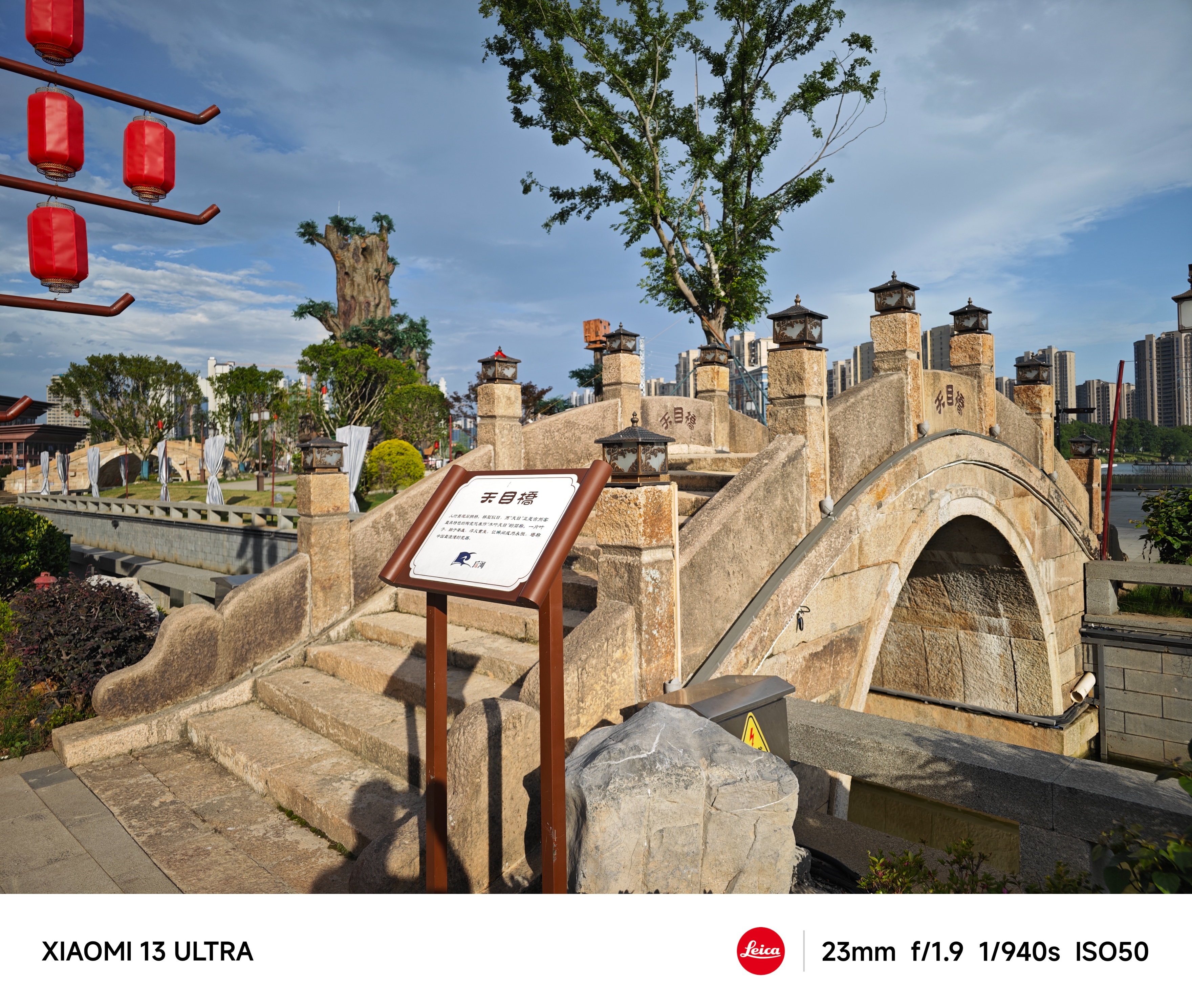 小米13ultra使用后感受,小米13ultra视频体验感受