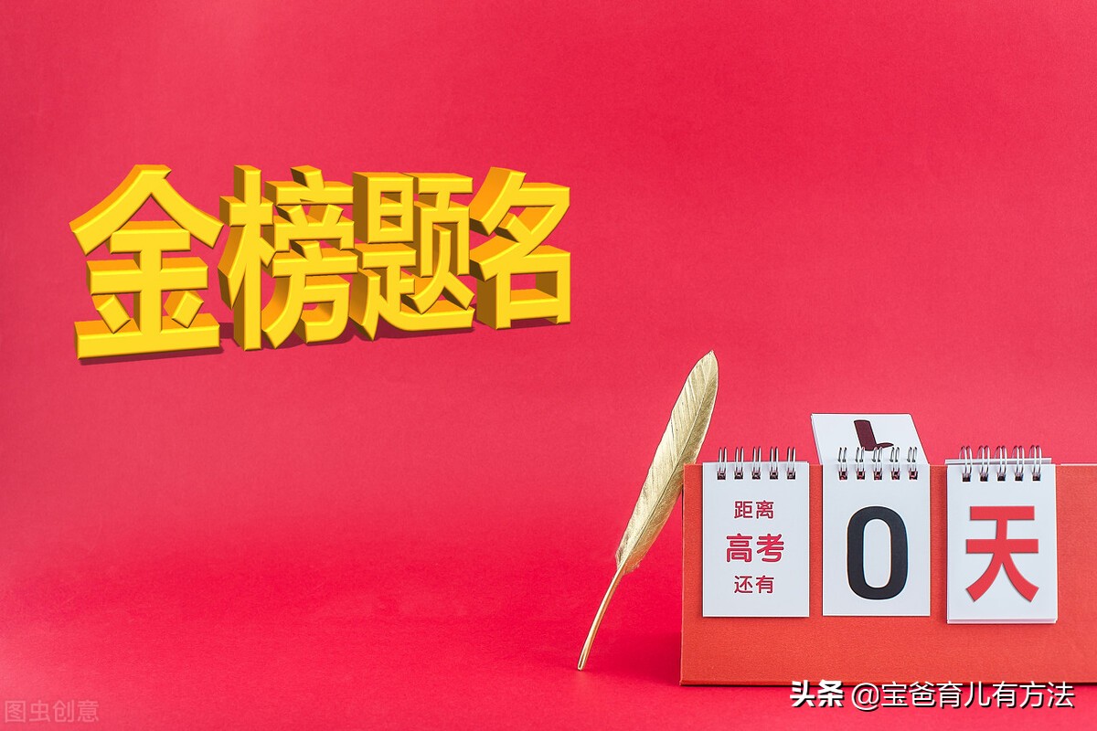 数学图形动点问题解题技巧,数学图形题解题技巧和方法圆