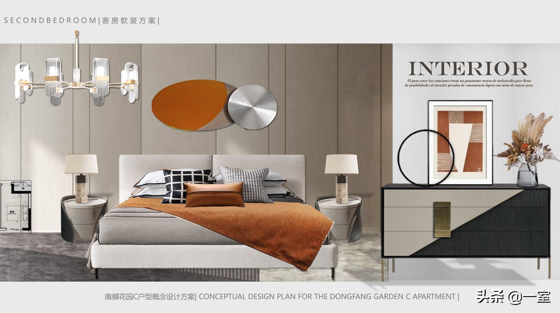 当公司来了00后做ppt,看完ppt的感受