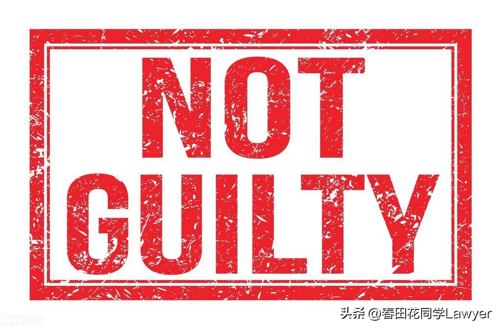 ktv性侵案判决书,ktv性侵案