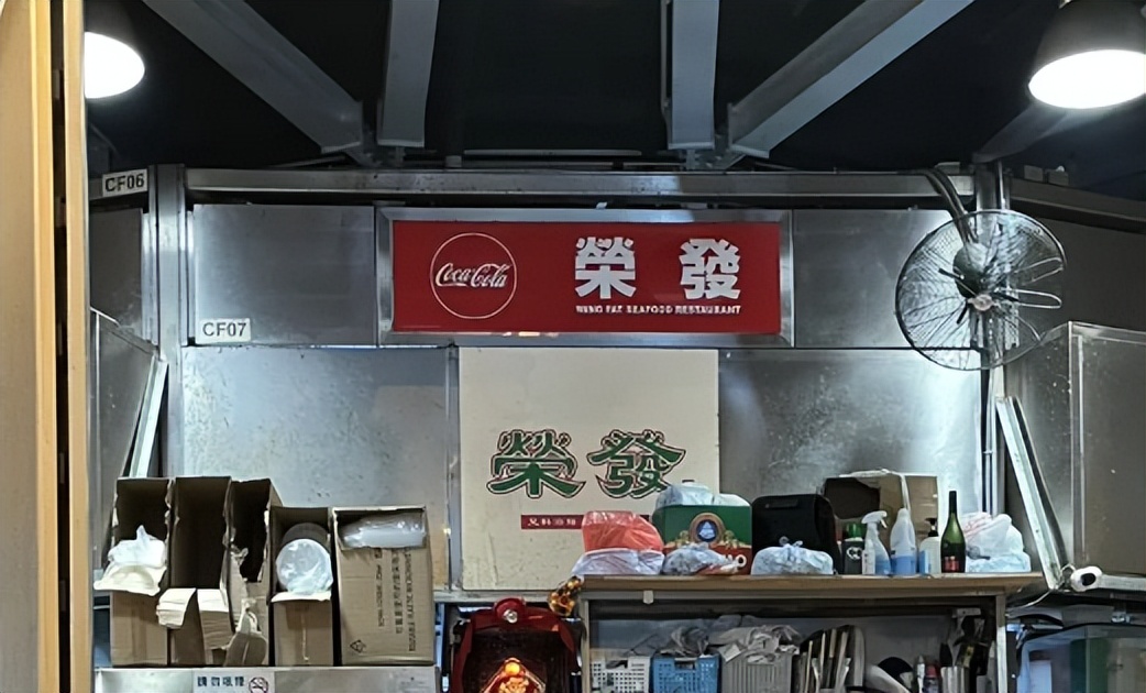 香港人的生活水平已经达到什么程度了？35件事颠覆你的想象