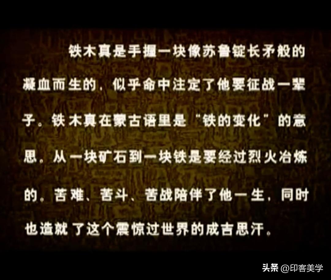 十部顶级耐看历史古装商业电视剧,值得看的古代历史剧