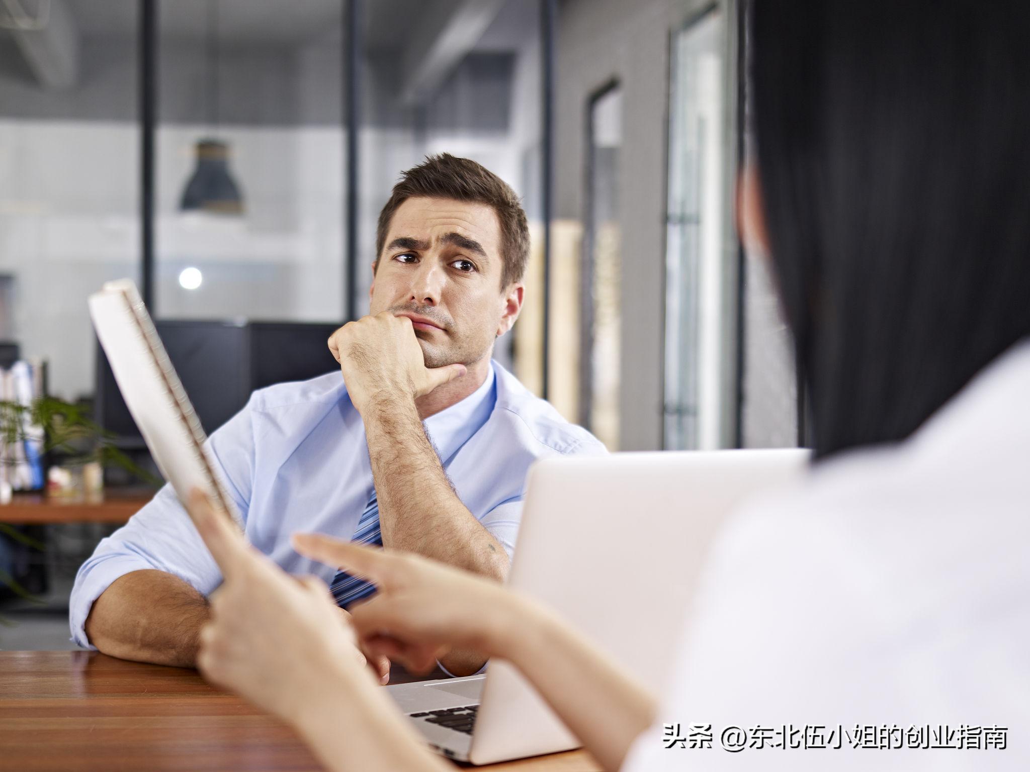 面试失败原因总结,工商银行笔试过了面试失败怎么办