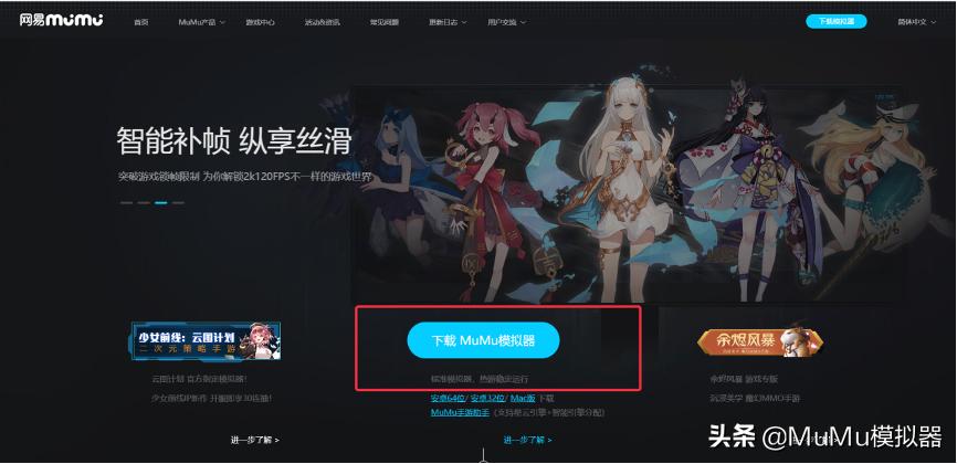 全明星激斗怎么调手动攻击,全明星激斗如何手动对战