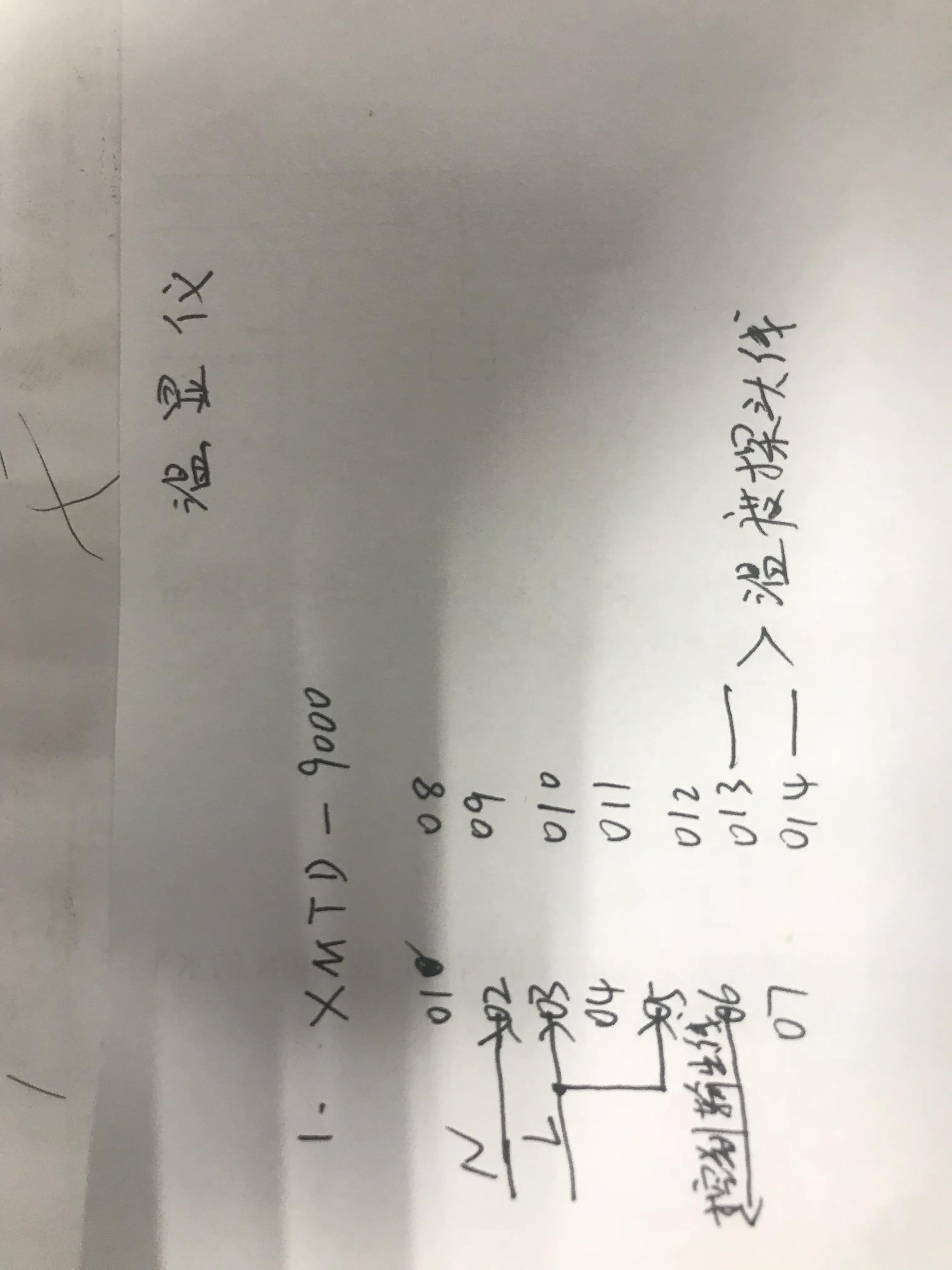 温控器控制加热器的接线图解,温控器只有l和c端怎么接线