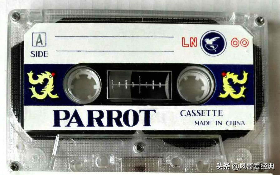 90年代的磁带音响,九十年代的磁带音响